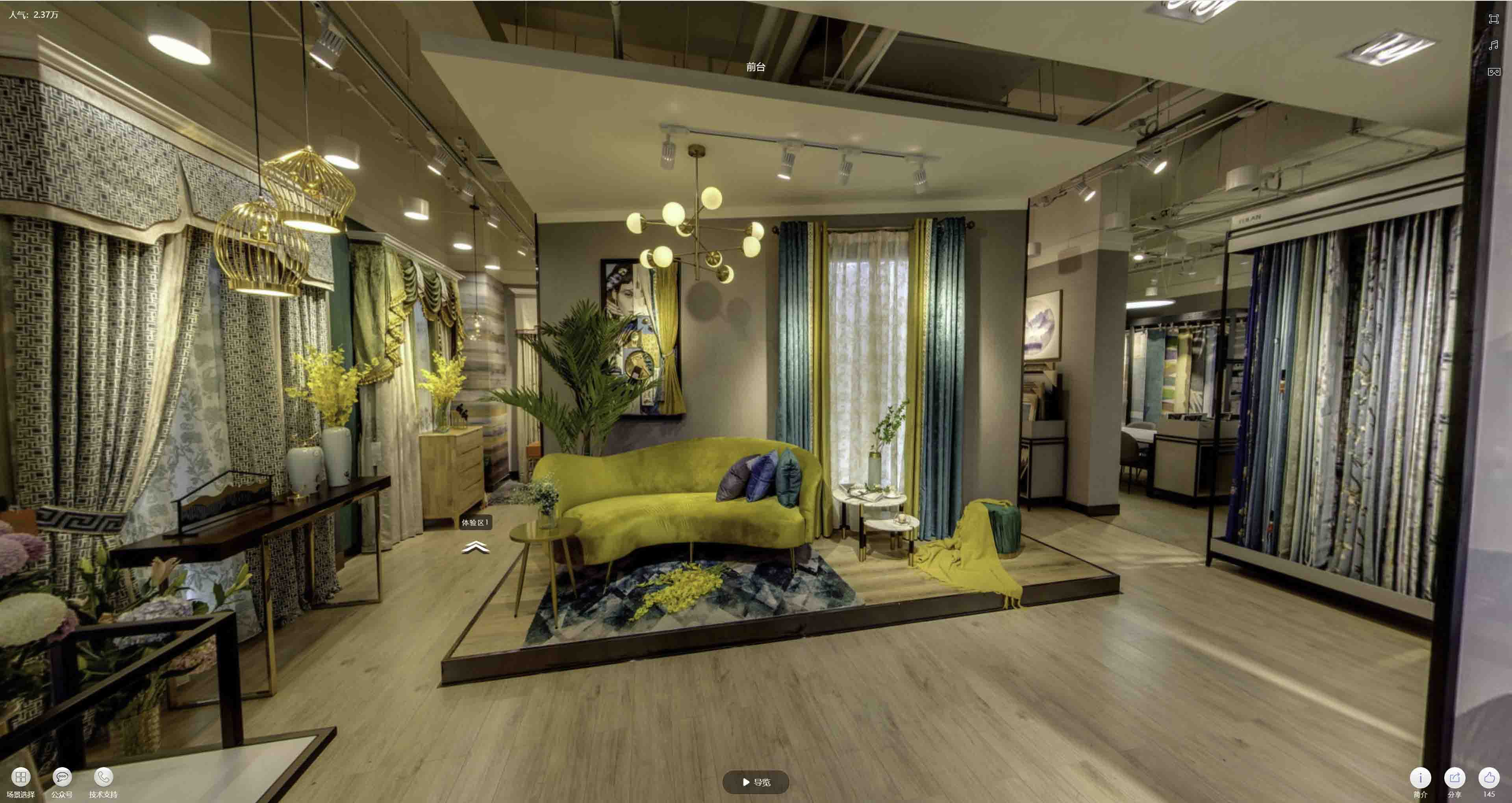 崇州VR航拍摄影：城市旅游推广中的创新力量与无限可能